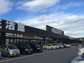 ホームセンタームサシ高岡駅南店