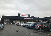 大阪屋ショップ高岡駅南店