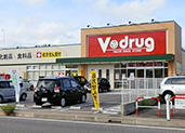 V・drug高岡羽広店